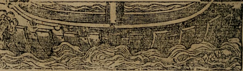 An illustration from Diverse imprese accomodate a diverse moralità, co versi che i loro significati dichiarano insieme con molte altre mella lingua italiana non piu tradotte, 1576, leaf 85