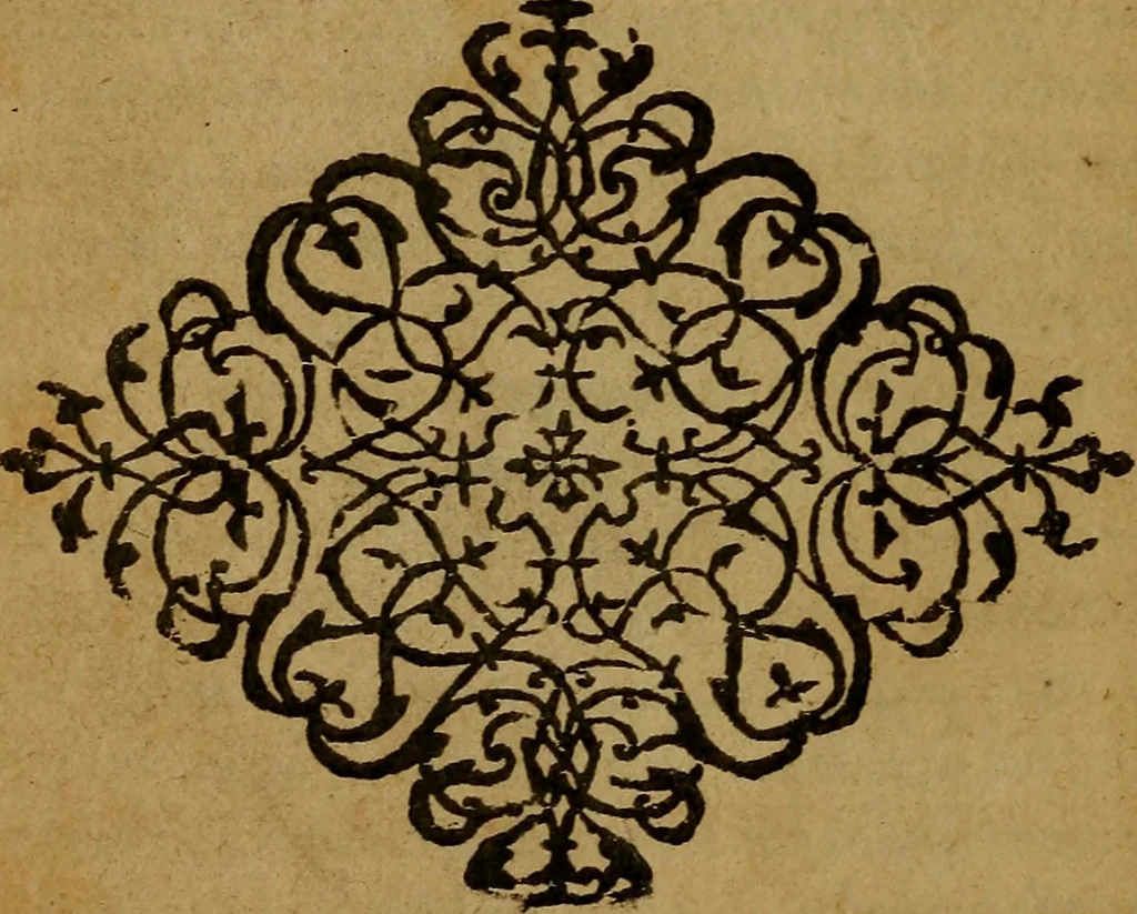 An illustration from Doctissimi viri Nicolai Sanderi, De origine ac progressu schismatis Anglicani, liber : continens historiam maximè ecclesiasticam, annorum circiter sexaginta, lectu dignissimam: nimirum, ab anno 21. regni Henrici 8, quo primum cogitare cæpit de repudianda legitima vxore serenissima Catherina, usque ad hunc vigesimum septimum Elizabethæ, quæ ultima est eiusdem Henrici soboles, 1585, leaf 9