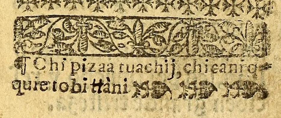 An illustration from Doctrina Christiana en lengua Castellana y Çapoteca:, 1567, leaf 83