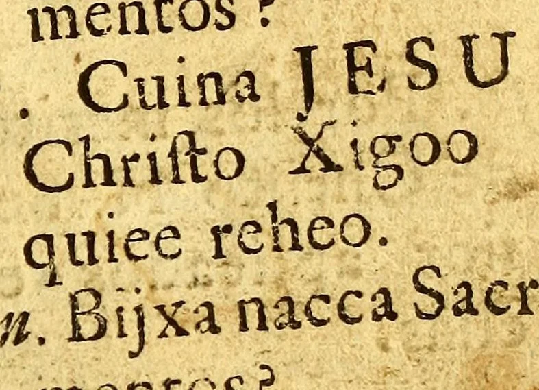 An illustration from Doctrina christiana, traducida de la lengua castellana, en lengua zapoteca nexitza. Con otras addiciones utiles, y necessarias, para la educación catholica, y excitacion a la devocion christiana,, 1689, leaf 179