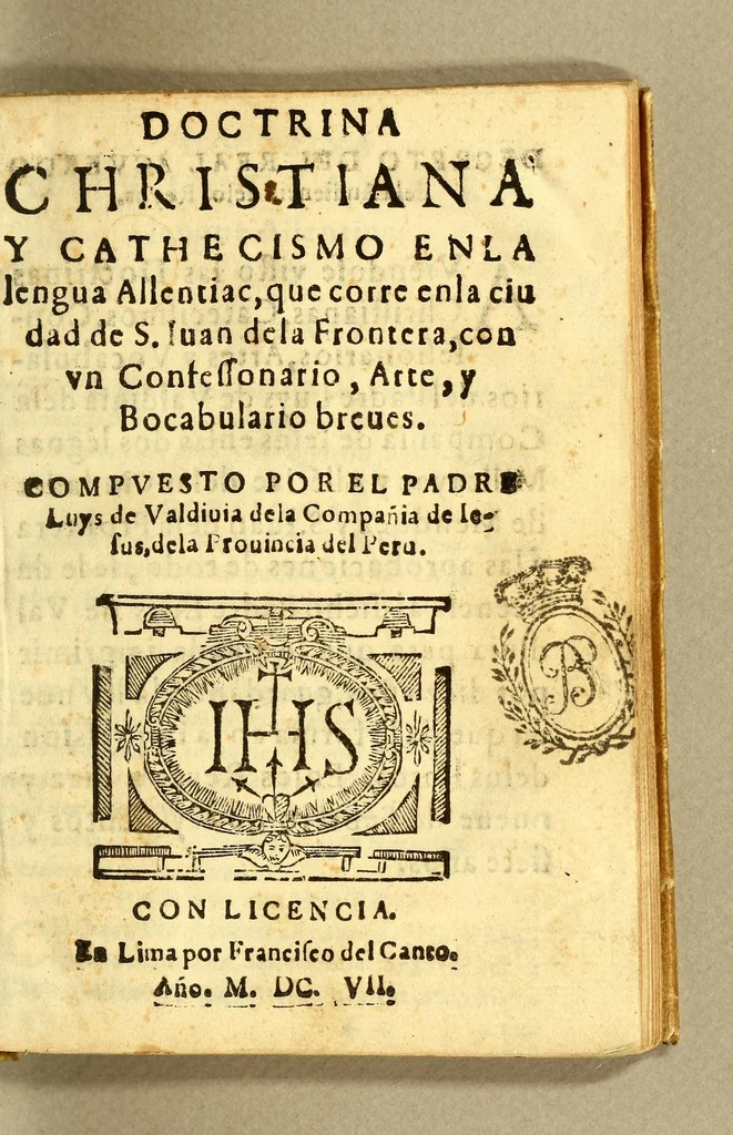 An illustration from Doctrina christiana y cathecismo en la lengua allentiac, que corre en la cuidad de S. Iuan de la Frontera, con vn Confessonario [sic], Arte, y Bocabulario breues., 1607, leaf 5