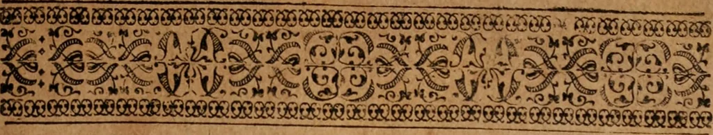 An illustration from Doctrina de ponderibvs, monetis, et mensvris per totvm terrarvm orbem vsitatis, ex probatissimis scriptoribvs conquisita, examinata, & in aphorismos ac tabellas redacta, 1628, leaf 6