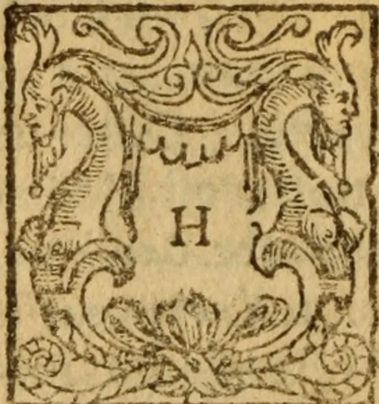 An illustration from Doctrinae Christianae compendium : seu, Commentarii catechetici, 1585, leaf 473