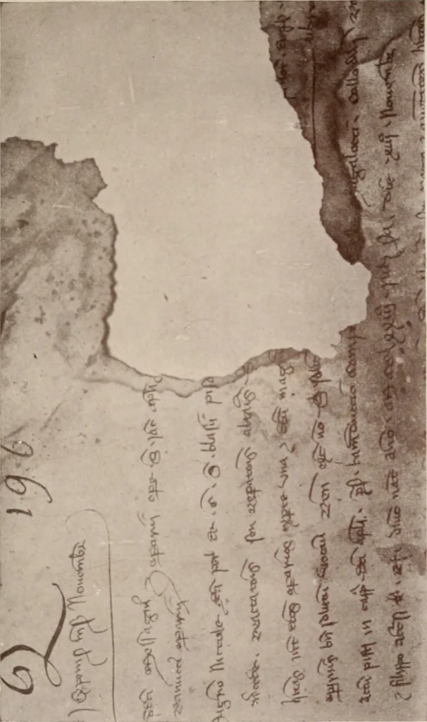 An illustration from Documenti toscani per la storia dell'arte, 1910, leaf 100