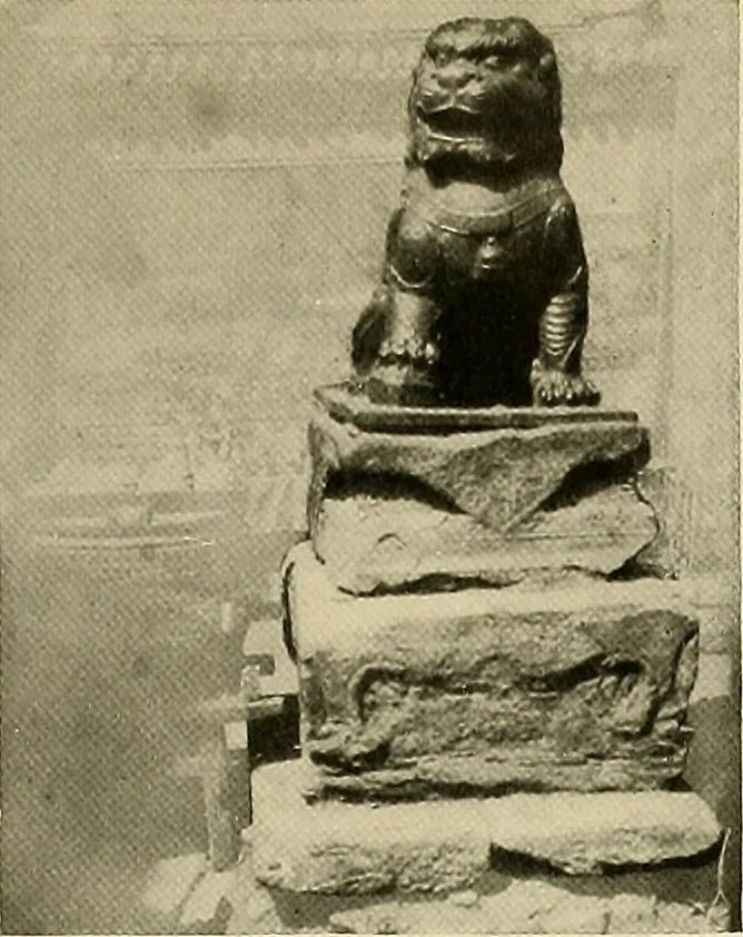 An illustration from Dogs of China & Japan in nature and art, 1921, leaf 154