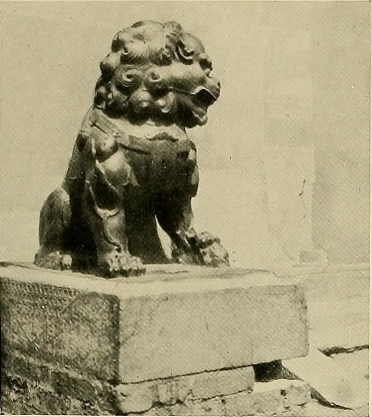 An illustration from Dogs of China & Japan in nature and art, 1921, leaf 172