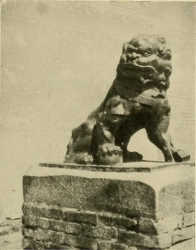 An illustration from Dogs of China & Japan in nature and art, 1921, leaf 172