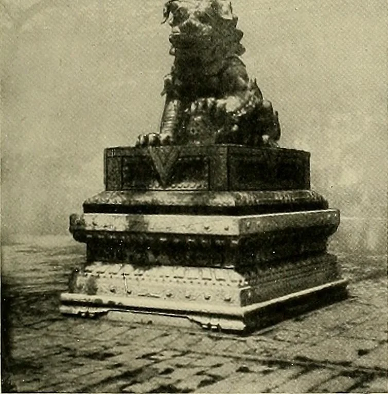 An illustration from Dogs of China & Japan in nature and art, 1921, leaf 172