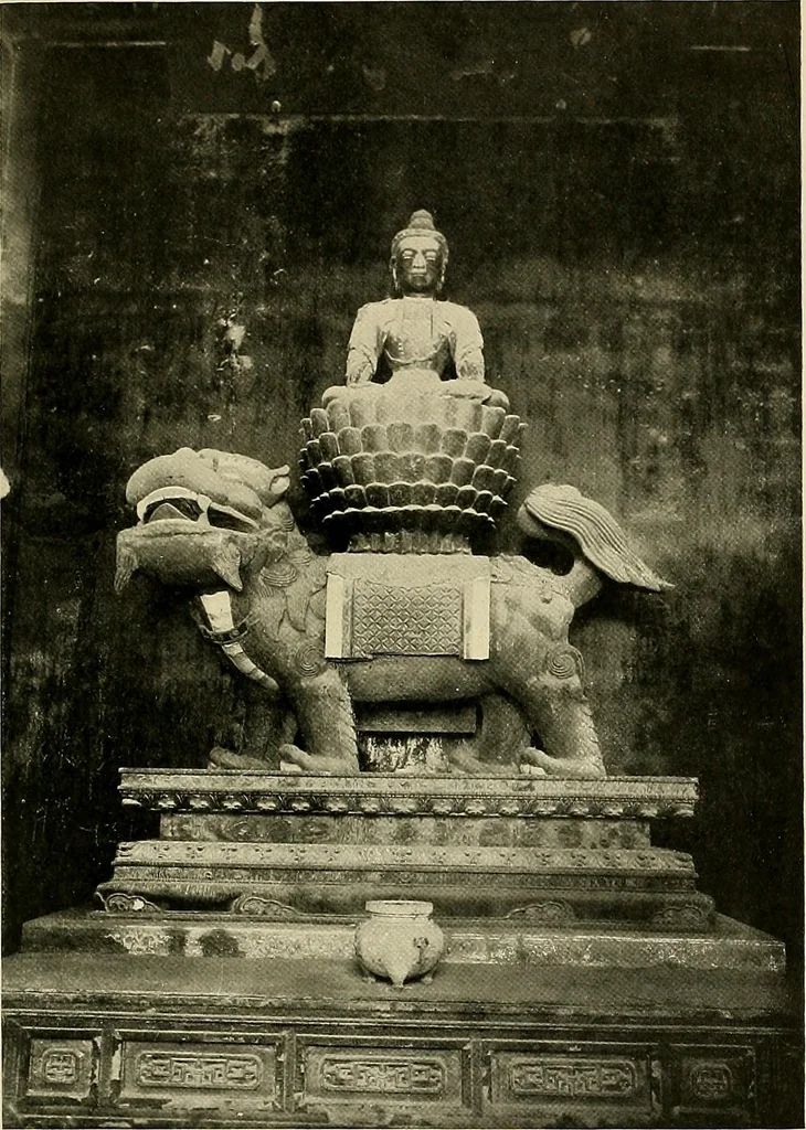 An illustration from Dogs of China & Japan in nature and art, 1921, leaf 202