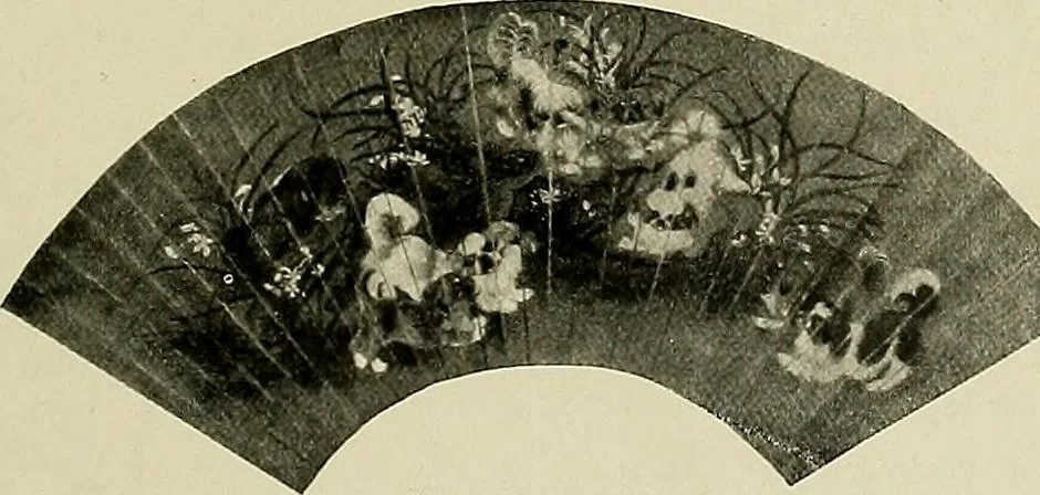 An illustration from Dogs of China & Japan in nature and art, 1921, leaf 264