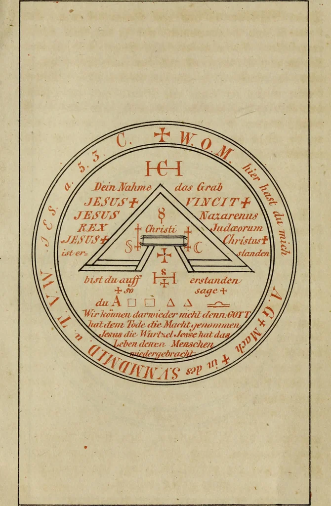 An illustration from Doktor Johannes Faust's Magia naturalis et innaturalis : oder, Dreifacher Höllenzwang, letztes Testament and Siegelkunst, nach einer kostbar ausgestattenten Handschrift in der Herzogl. Bibliothek zu Koburg vollständig und wortgetreu hrsg. in fünf Abtheilungen .., 1849, leaf 537