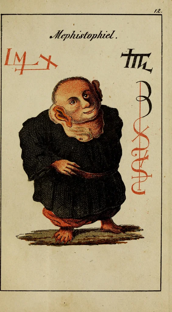 An illustration from Doktor Johannes Faust's Magia naturalis et innaturalis : oder, Dreifacher Höllenzwang, letztes Testament and Siegelkunst, nach einer kostbar ausgestattenten Handschrift in der Herzogl. Bibliothek zu Koburg vollständig und wortgetreu hrsg. in fünf Abtheilungen .., 1849, leaf 71