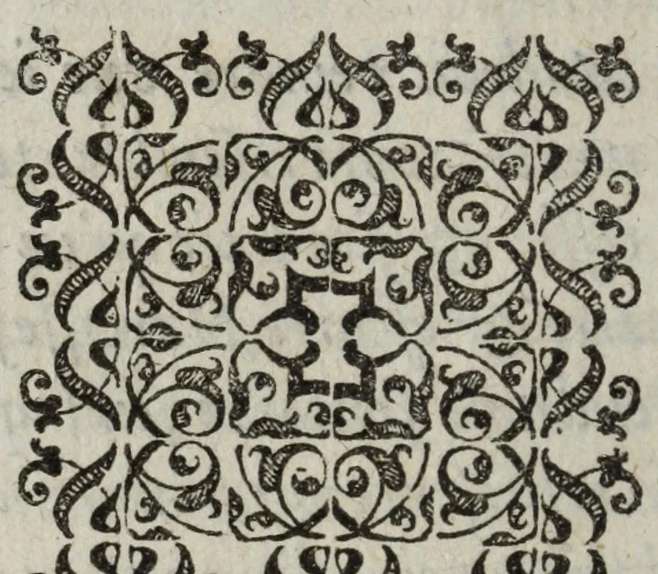 An illustration from Dovze fables de flevves ov fontaines : avec la description pour la peinture, & les epigrammes, 1585, leaf 34