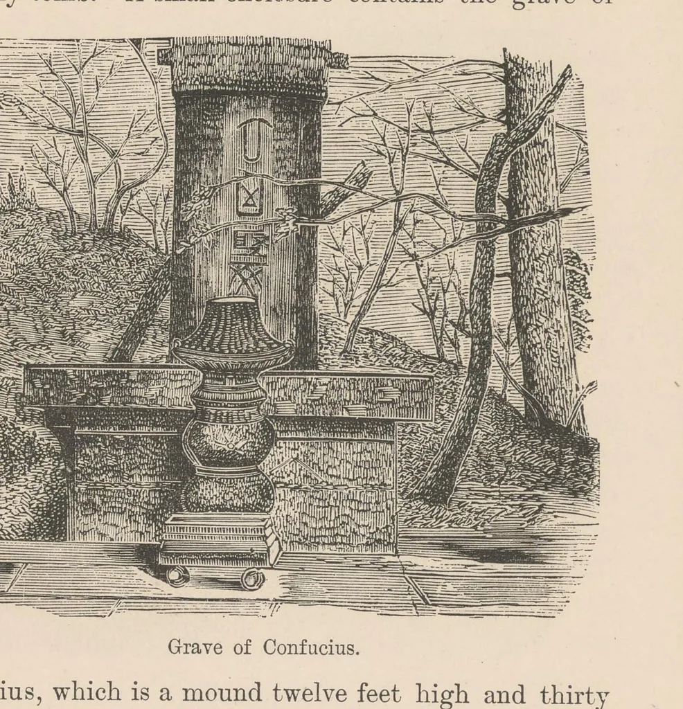 An illustration from The dragon, image, and demon : or, The three religions of China, Confucianism, Buddhism and Taoism : giving an account of the mythology, idolatry, and demonolatry of the Chinese, 1886, leaf 121