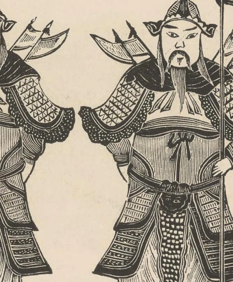 An illustration from The dragon, image, and demon : or, The three religions of China, Confucianism, Buddhism and Taoism : giving an account of the mythology, idolatry, and demonolatry of the Chinese, 1886, leaf 135