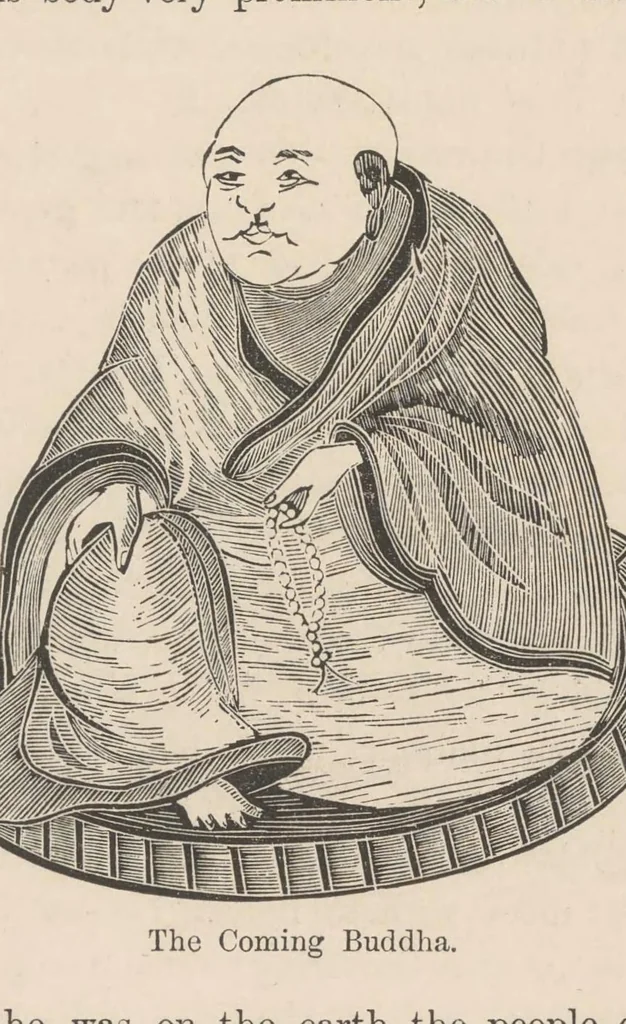 An illustration from The dragon, image, and demon : or, The three religions of China, Confucianism, Buddhism and Taoism : giving an account of the mythology, idolatry, and demonolatry of the Chinese, 1886, leaf 240