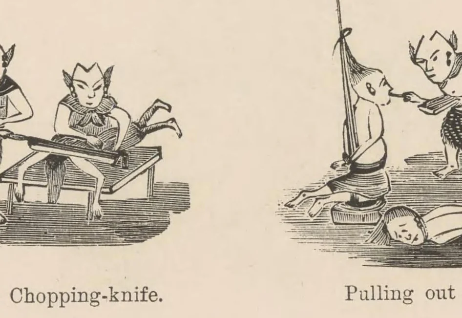 An illustration from The dragon, image, and demon : or, The three religions of China, Confucianism, Buddhism and Taoism : giving an account of the mythology, idolatry, and demonolatry of the Chinese, 1886, leaf 314