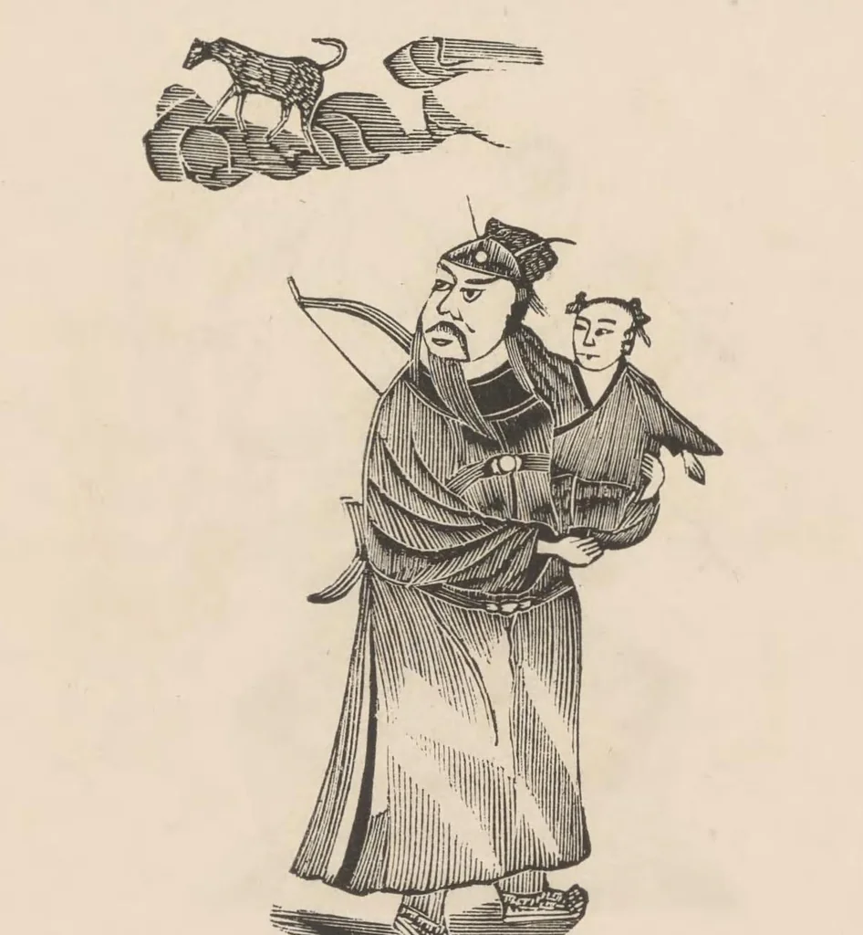 An illustration from The dragon, image, and demon : or, The three religions of China, Confucianism, Buddhism and Taoism : giving an account of the mythology, idolatry, and demonolatry of the Chinese, 1886, leaf 416
