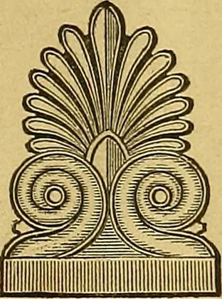 An illustration from Drawing in public schools : the system of instruction, 1874, leaf 2