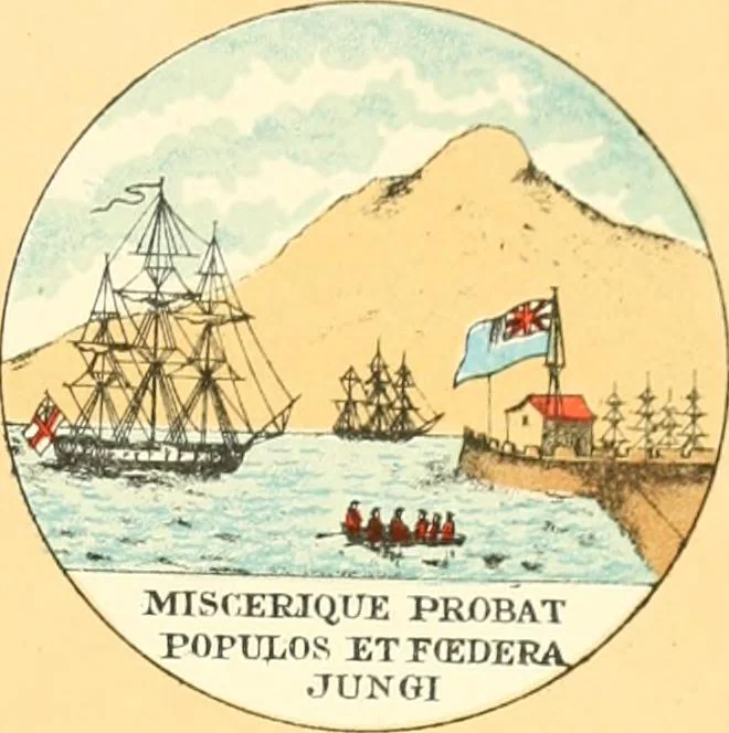 An illustration from Drawings of the flags in use at the present time by various nations, 1916, leaf 113