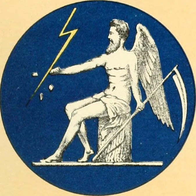 An illustration from Drawings of the flags in use at the present time by various nations, 1916, leaf 119