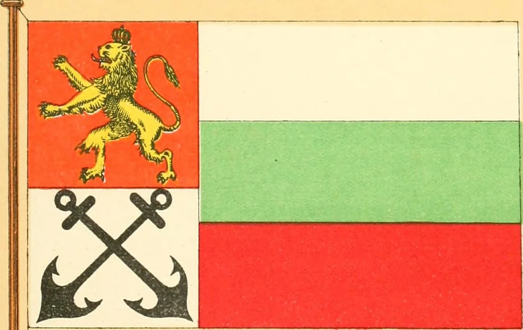 An illustration from Drawings of the flags in use at the present time by various nations, 1916, leaf 203