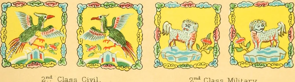An illustration from Drawings of the flags in use at the present time by various nations, 1916, leaf 217