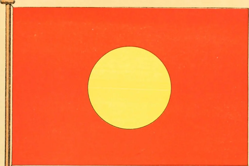 An illustration from Drawings of the flags in use at the present time by various nations, 1916, leaf 223