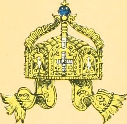 An illustration from Drawings of the flags in use at the present time by various nations, 1916, leaf 269