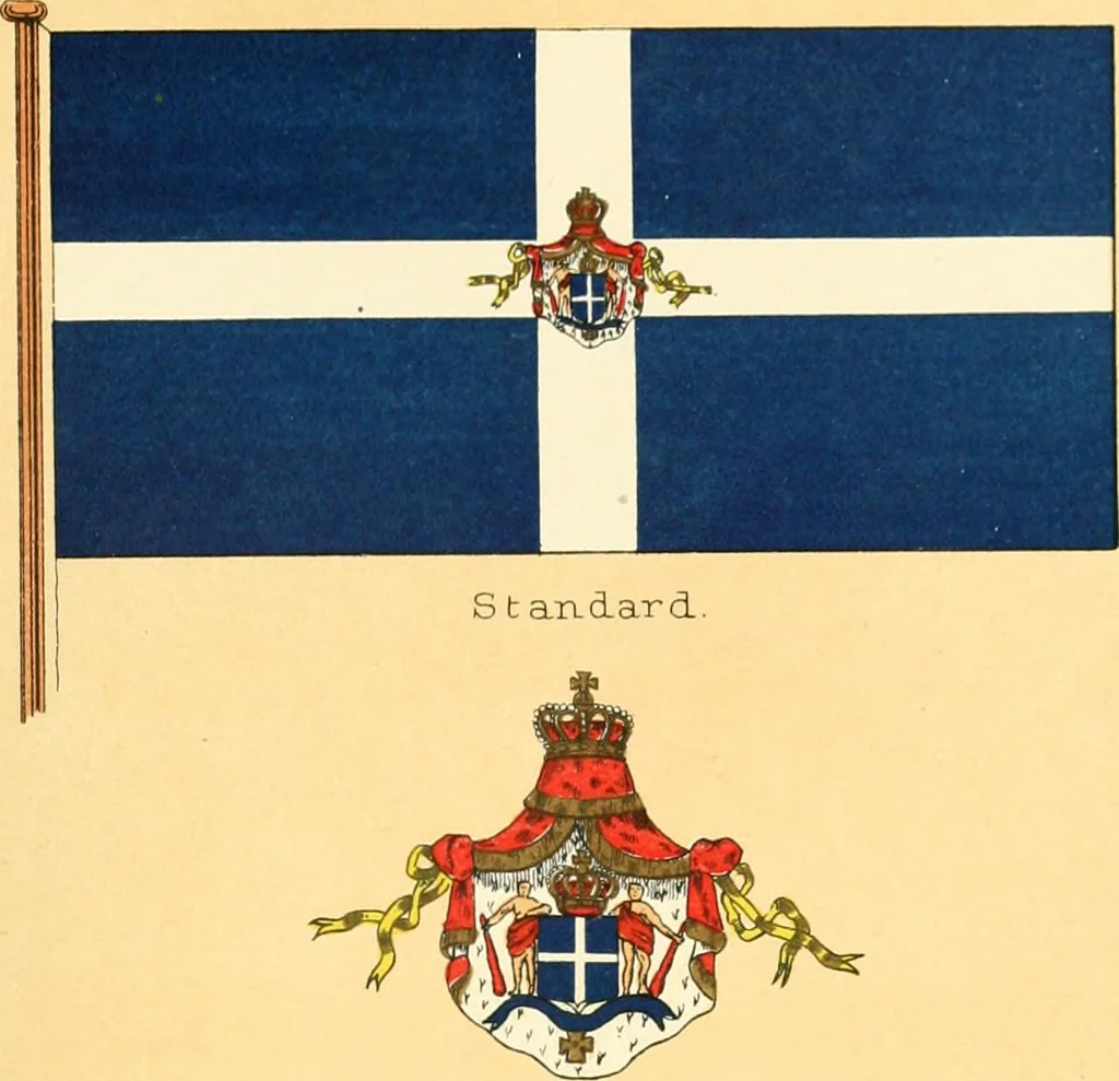 An illustration from Drawings of the flags in use at the present time by various nations, 1916, leaf 281