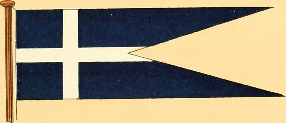 An illustration from Drawings of the flags in use at the present time by various nations, 1916, leaf 283