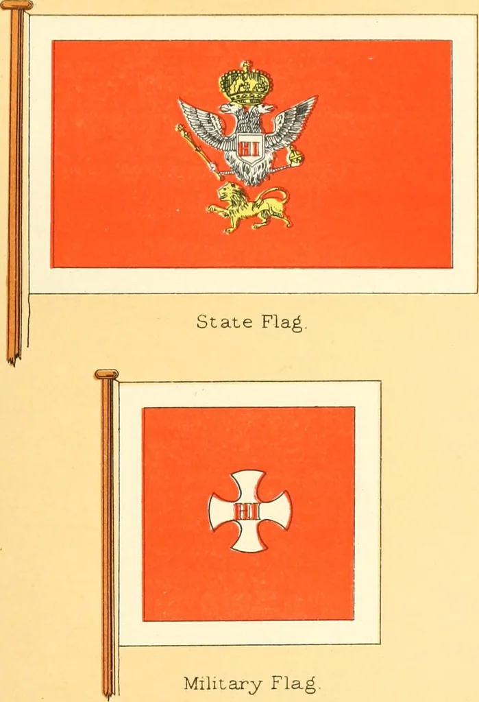An illustration from Drawings of the flags in use at the present time by various nations, 1916, leaf 321