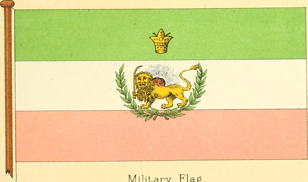 An illustration from Drawings of the flags in use at the present time by various nations, 1916, leaf 347