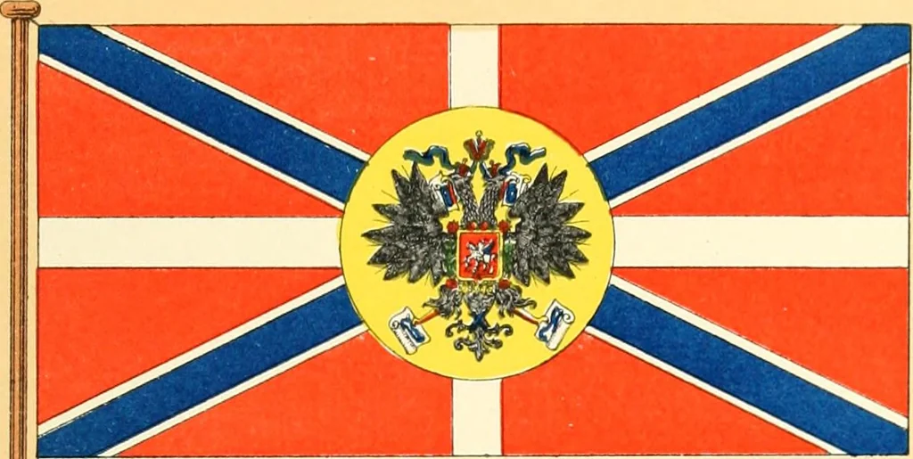 An illustration from Drawings of the flags in use at the present time by various nations, 1916, leaf 369