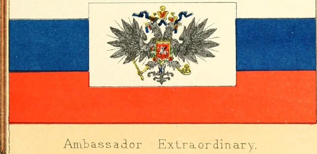 An illustration from Drawings of the flags in use at the present time by various nations, 1916, leaf 371