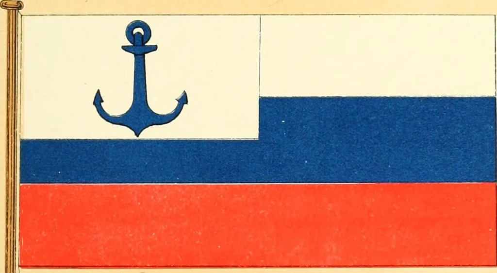 An illustration from Drawings of the flags in use at the present time by various nations, 1916, leaf 385