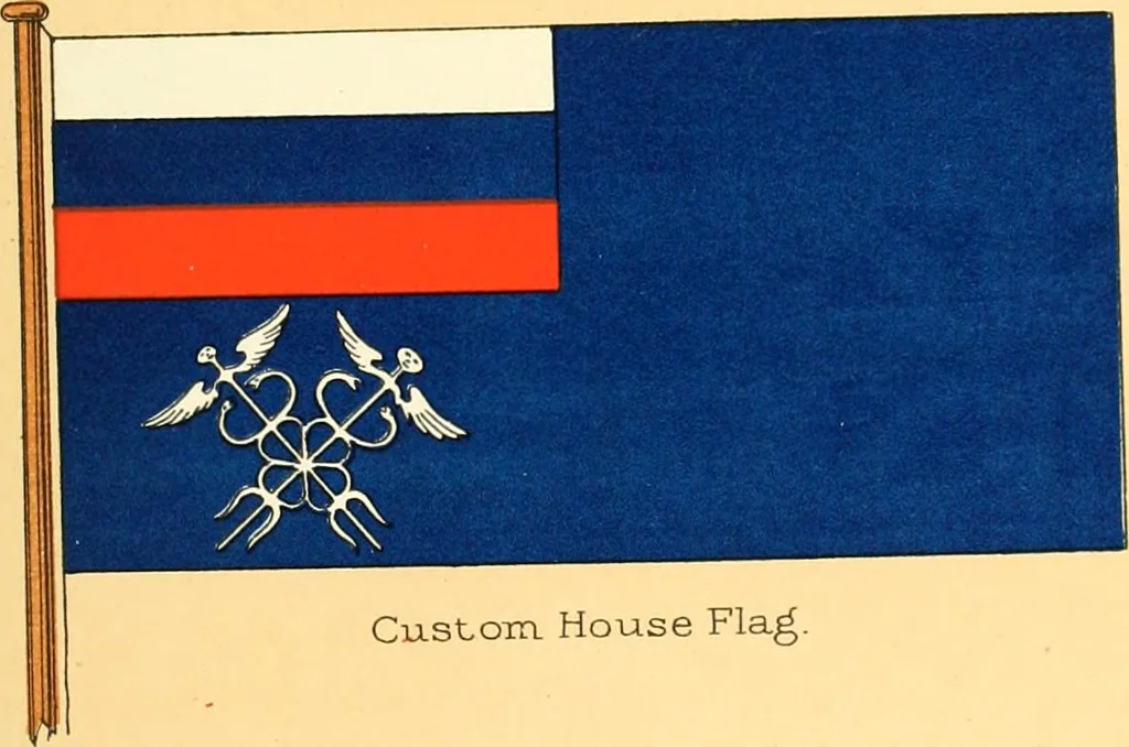 An illustration from Drawings of the flags in use at the present time by various nations, 1916, leaf 391
