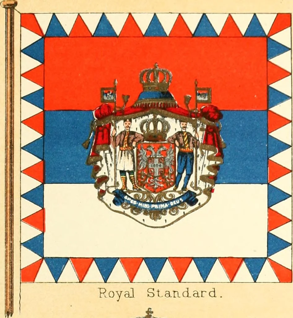 An illustration from Drawings of the flags in use at the present time by various nations, 1916, leaf 395