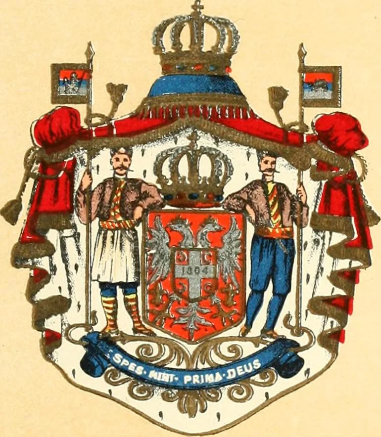 An illustration from Drawings of the flags in use at the present time by various nations, 1916, leaf 395