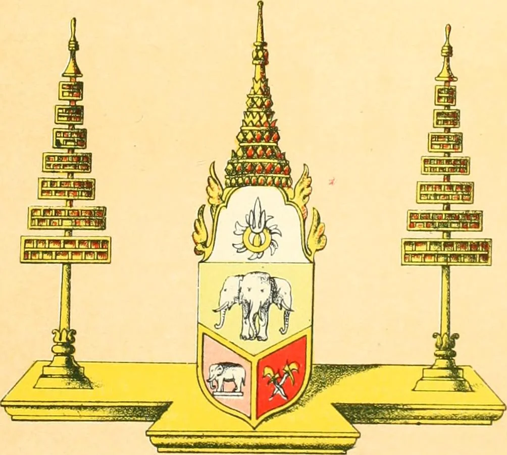 An illustration from Drawings of the flags in use at the present time by various nations, 1916, leaf 397