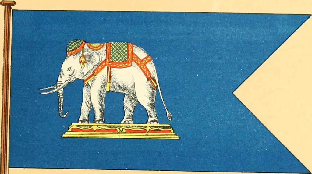 An illustration from Drawings of the flags in use at the present time by various nations, 1916, leaf 407