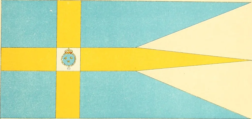 An illustration from Drawings of the flags in use at the present time by various nations, 1916, leaf 421