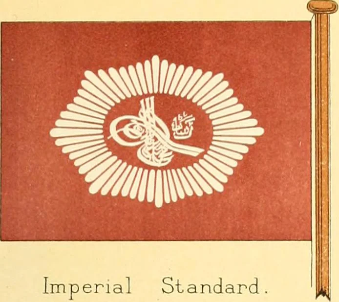 An illustration from Drawings of the flags in use at the present time by various nations, 1916, leaf 433