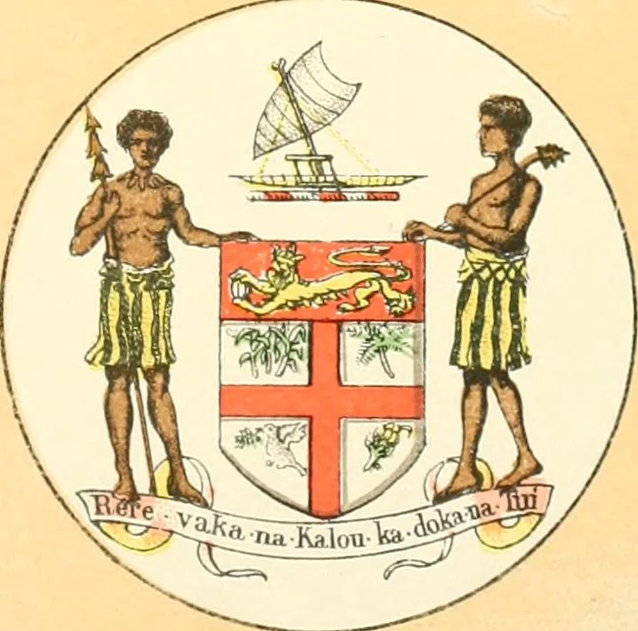 An illustration from Drawings of the flags in use at the present time by various nations, 1916, leaf 83