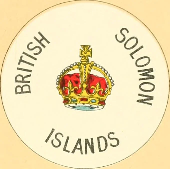 An illustration from Drawings of the flags in use at the present time by various nations, 1916, leaf 85