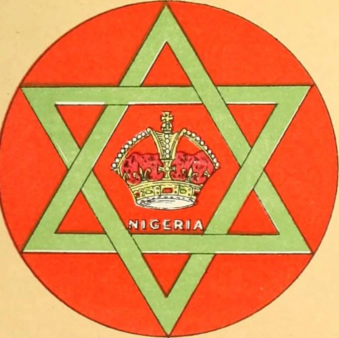 An illustration from Drawings of the flags in use at the present time by various nations, 1916, leaf 95