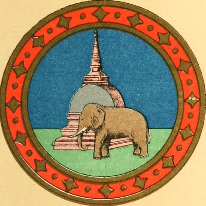 An illustration from Drawings of the flags in use at the present time by various nations, 1916, leaf 99
