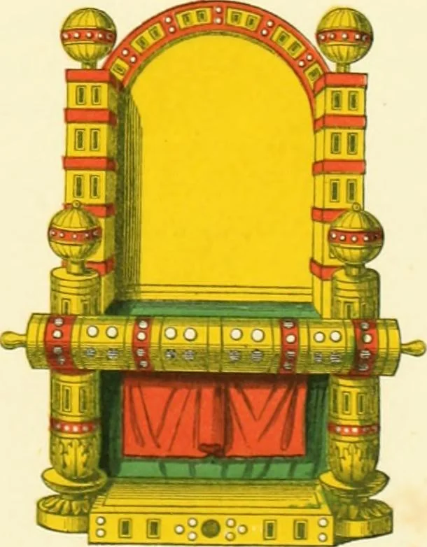 An illustration from Dresses and decorations of the Middle Ages, 1843, leaf 41