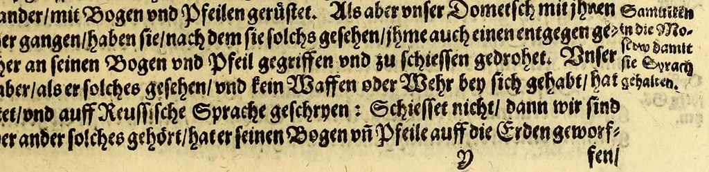 An illustration from Dritter Theil Indiae Orientalis, darinnen erstlich das ander Theil der Schifffahrten Johann Huygens von Lintschotten auss Holland, so er in Orient gethan, begriffen, vnd fürnemlich alle Gelegenheit derselbigen Landen, Insulen, Meerpforten, &c. so vnterwegen auffstossen, vnd dann in India fürkommen, wie auch alles, was der Author allda im Land, vnd nachmals auff seiner Widerreyse nach Holland gesehen vnd erfahren, eygendlich beschrieben wirt. : II. Der Holländer Schifffahrt in die Orientalische Insulen, Javan vnd Sumatra, sampt Sitten, Leben vnd Superstition, &c. der Völcker. III. Drey Schifffahrten der Holländer nach obermelten Indien, durch das Mittnächtige oder Eiss Meer, darinnen viel vnerhörte Abenthewr. Alles auffs trewlichst von neuwem auss den Niderländischen Exemplarien in Hochteutsch bracht, vnd in guter Disposition zusammen gefügt., 1616, leaf 205