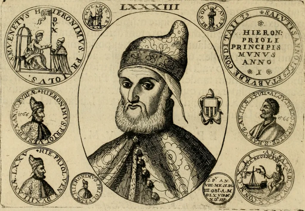 An illustration from Fasti ducales ab Anafesto I. ad Silvestrum Valerium Venetorum ducem : cum eorum iconibus, insignibus, nummismatibus publicis, & privatis aere sculptis : inscriptionibus ex aula M. Consilii, ac sepulchralibus : adiectae sunt adnotationes, ad vitam cuiusque principis, rerum, quae omissae fuerant, 1696, leaf 225
